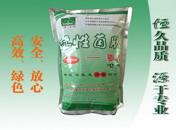 肉牛飼料批發(fā) 肉牛飼料供應(yīng) 肉牛飼料廠家 肉牛飼料定制