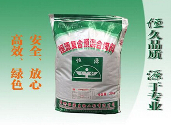 奶牛飼料供應(yīng) 奶牛飼料批發(fā) 奶牛飼料定制 奶牛飼料廠家