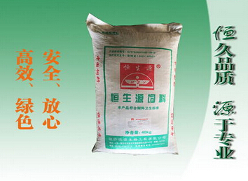 奶牛羊粉料供应 奶牛羊粉料品牌 山东奶牛羊粉料 奶牛羊粉料