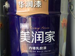 好的華潤(rùn)凈味美潤(rùn)家內(nèi)墻乳膠漆【訊息】 郊區(qū)內(nèi)墻乳膠漆