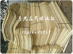 壽光益民銷量好的大棚專用保溫被介紹    |大棚專用保溫被價格
