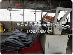 陜西大棚保溫被 濰坊口碑好的珍珠棉保溫被供應商推薦