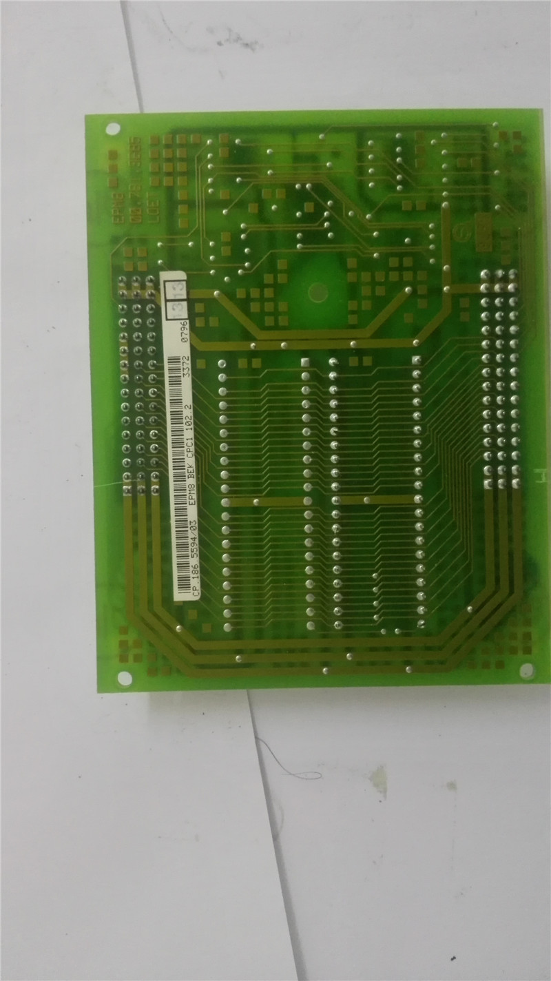 買(mǎi)海德堡開(kāi)牙球上印通印刷 電話：15016811261