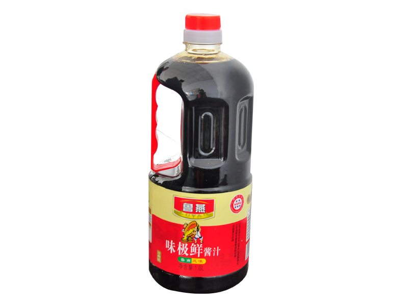 菏澤味極鮮批發_濟寧味極鮮批發_泰安味極鮮批發[魯燕永春]