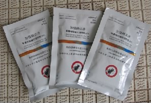 蘭州綠色環(huán)保滅鼠 蘭州哪里可以找到專業(yè)的滅鼠滅蟑