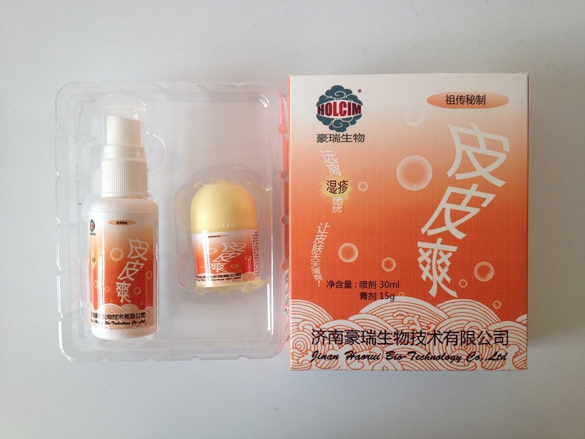優(yōu)惠的足底血采集器推薦：棗莊新生兒足底血采集器！