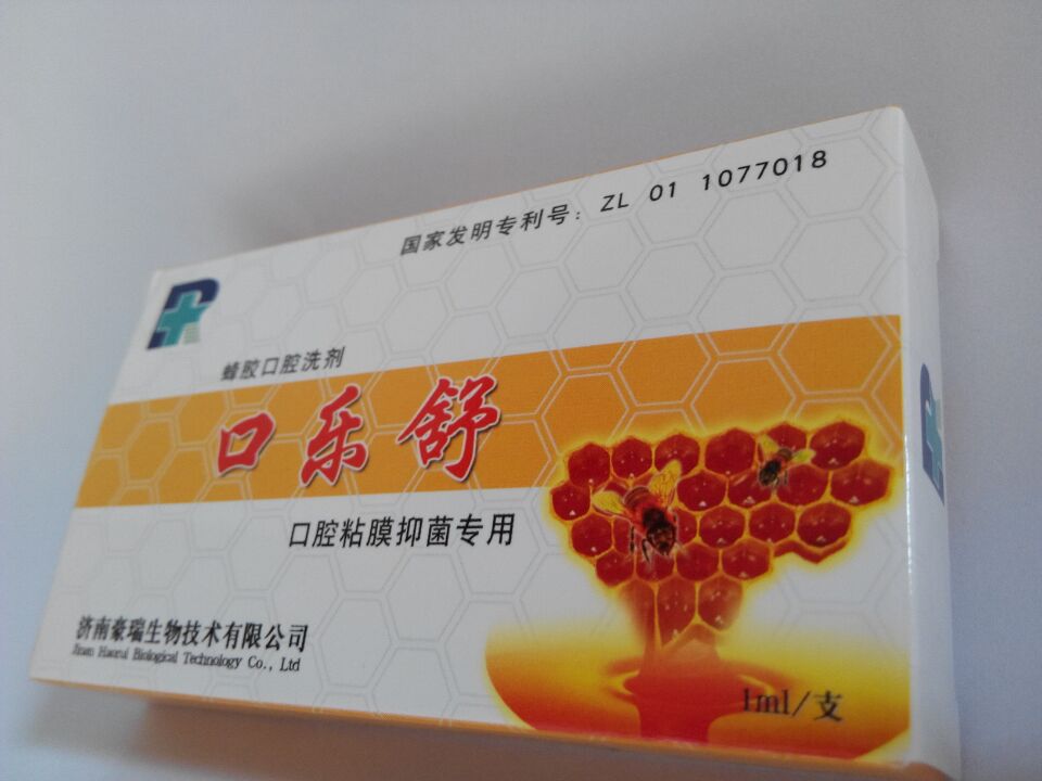 優(yōu)惠的足底血采集器推薦：棗莊新生兒足底血采集器！