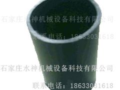 水神機(jī)械設(shè)備廠供應(yīng)優(yōu)質(zhì)PVC涂塑水帶|高壓耐磨農(nóng)用水帶