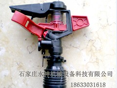 供應石家莊xjb高的新型噴灌噴頭：哪里有賣噴頭