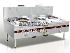 雙炒單溫灶批發(fā)：買雙炒單溫灶就來金騁商用廚房