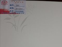 北京內墻磚經銷商 [供應]濱州熱銷內墻磚