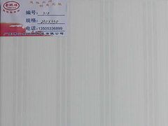 淄博內(nèi)墻磚 國內(nèi)暢銷內(nèi)墻磚濱州供應(yīng)