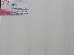 淄博內(nèi)墻磚廠家 高質(zhì)量的內(nèi)墻磚廠家特供