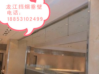 消防專用防火卷簾門特級無機布防火卷簾門|擋煙垂壁