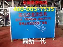 重慶喂豬上料車：價位合理的養豬上料車供應信息
