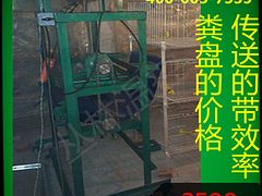 畜牧負壓降溫風機價格情況怎樣|畜牧降溫風機制造公司