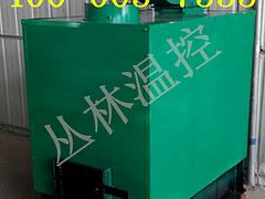 濰坊哪里有供應專業的全自動燃煤熱風爐，貴州溫室熱風爐
