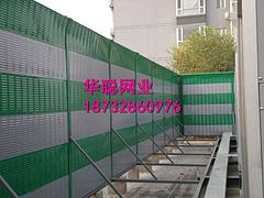 華聰為您供應(yīng)好的地鐵隔音墻鋼材 ——高速公路聲屏障批發(fā)