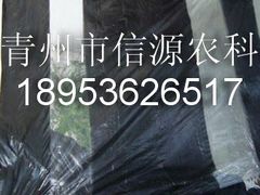 大棚卡槽價格范圍|信源牌大棚卡槽價格