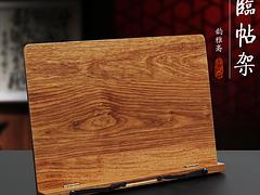 臨帖架供貨廠家——泉州市施成文化用品，泉州優質讀書架企業