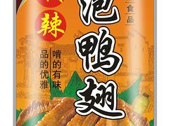 莆田地區(qū)質(zhì)量好的2014年水產(chǎn)品袋 ——冷凍袋代理