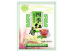 熱忱推薦_口碑好的食品包裝供應(yīng)商，定制蒸煮袋