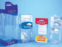 代理電子包裝盒：優(yōu)質(zhì)的2014年電子托盤(pán)價(jià)錢(qián)如何