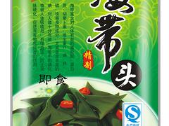 城廂水煮袋——新品食品復(fù)合袋市場(chǎng)價(jià)格