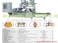 JD361-A全自動(dòng)射芯機(jī) 自動(dòng)射芯機(jī)配輸送帶 鑄造設(shè)備