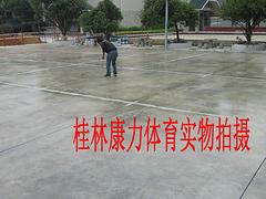 康力體育用品公司供應價格適中的桂林硅PU籃球場：桂林硅PU塑膠球場
