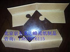 北京地區(qū)質量好的紙蜂窩 ：家具板材蜂窩紙芯