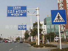 優(yōu)質(zhì)道路反光標志牌廠家定制