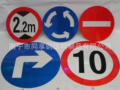 廣西立柱式升降龍門吊架品牌_優(yōu)惠的廣西立柱式升降龍門吊架就在同享鋼結(jié)構(gòu)制品公司