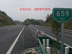 三亞高速公路指示牌_同享鋼結(jié)構(gòu)制品公司提供質(zhì)量硬的高速公路指示牌，產(chǎn)品有保障