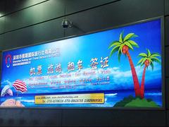 彩利圖廣告提供極好的高精度噴繪廣告制作——廣告噴繪制作多少錢