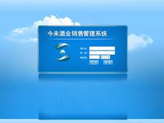 南充直銷開發軟件公司,南充專業直銷軟件開發公司 我們是南充直