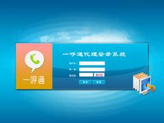 內(nèi)江分盤制直銷會員系統(tǒng)，內(nèi)江分盤制直銷會員網(wǎng)站 內(nèi)江專業(yè)開發(fā)
