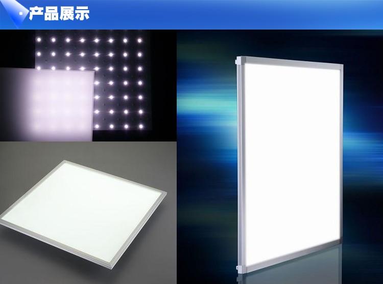 PS光擴散板 xjb高的PS光擴散板當(dāng)選峰明光電科技公司，內(nèi)銷照明擴散板