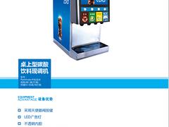 口碑好的水增壓器哪里有賣_福建水增壓器