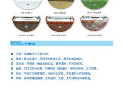 福州上等滅蠅燈供應——滅蠅燈哪家有