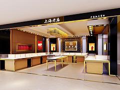 展柜店面设计价格，浙江gd珠宝展柜市场价格