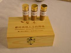 優(yōu)質(zhì)的微電商創(chuàng)業(yè)服務