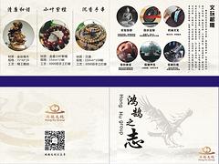桂林雞血玉價(jià)格范圍_上等桂林雞血玉