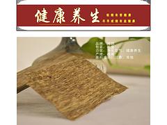 為您推薦新品tr健康養(yǎng)生產(chǎn)品  _價位合理的桂林鴻鵠文化產(chǎn)品