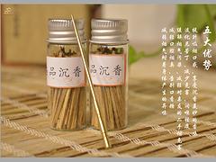 【薦】桂林獨(dú)具一格的桂林鴻鵠tr健康養(yǎng)生產(chǎn)品|價(jià)格合理的桂林鴻鵠tr健康養(yǎng)生產(chǎn)品