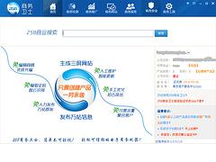 邯鄲卡位價(jià)位：卡位價(jià)格