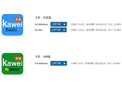 哪里有專業(yè)的商友宣傳易服務商|河北搜索引擎優(yōu)化工具