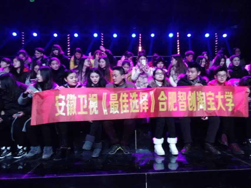網(wǎng)店裝修設計淘寶店鋪裝修 天貓網(wǎng)店設計 寶貝描述設計