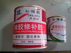 想要受歡迎的樂泰262膠水，就找漢新樂泰膠業有限公司_市轄區洛陽樂泰膠代理