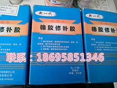 買價格公道的樂泰326膠當(dāng)選漢新樂泰膠業(yè)有限公司 鶴壁樂泰膠價格如何